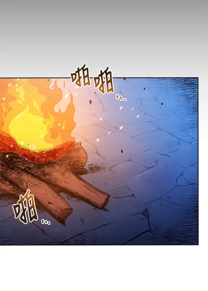 第48话21