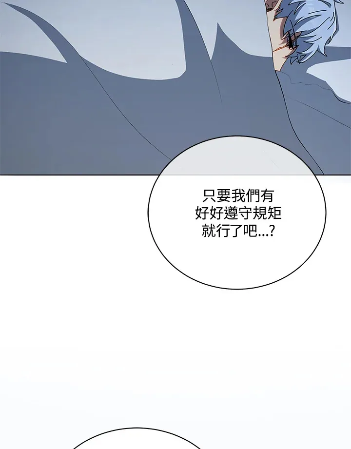 第14话28