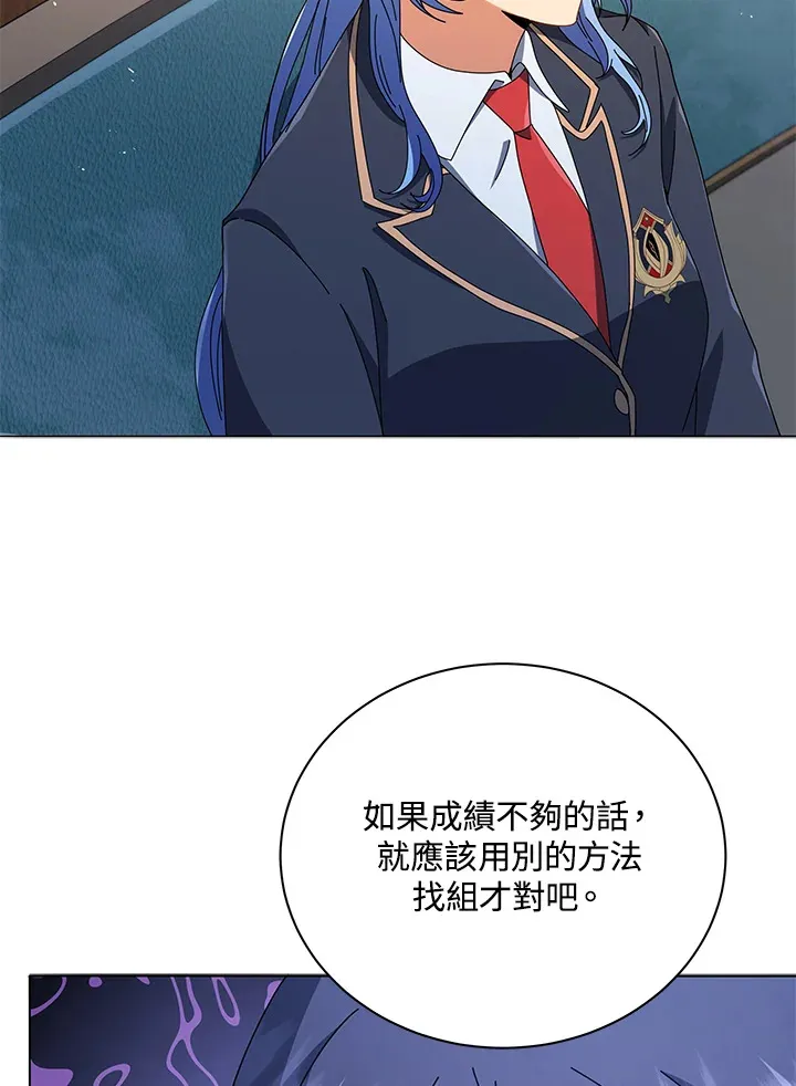 第27话92