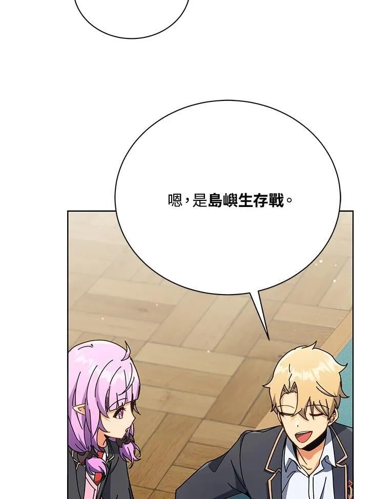 第66话25