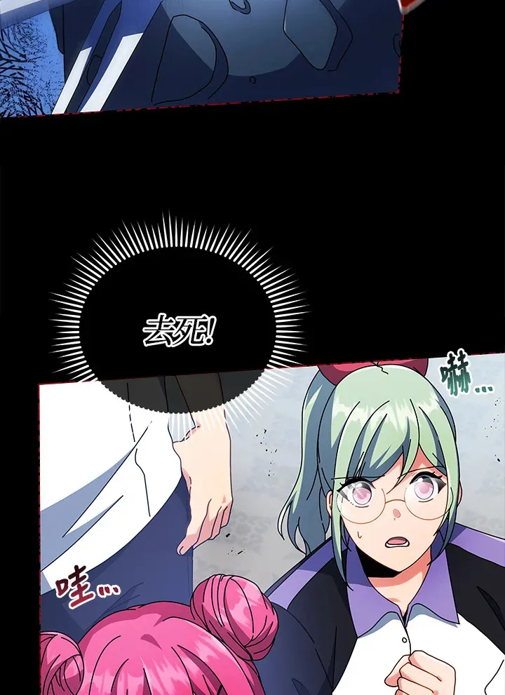 第42话55