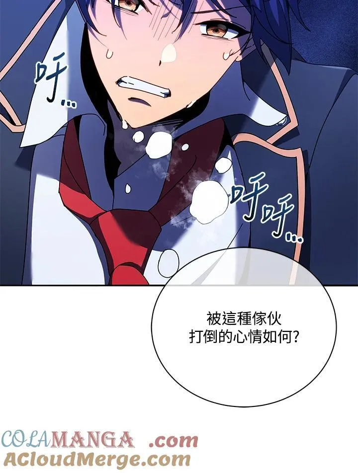 第60话28