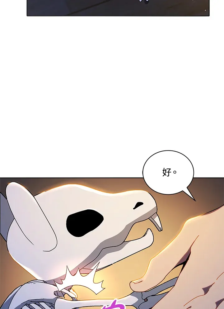第15话11