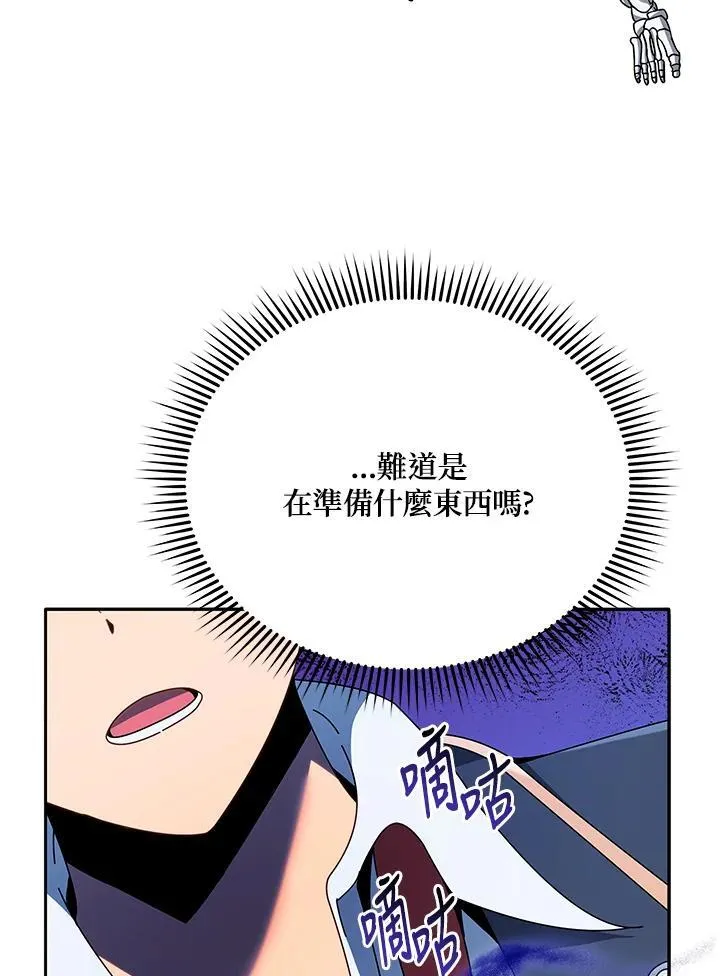 第59话101