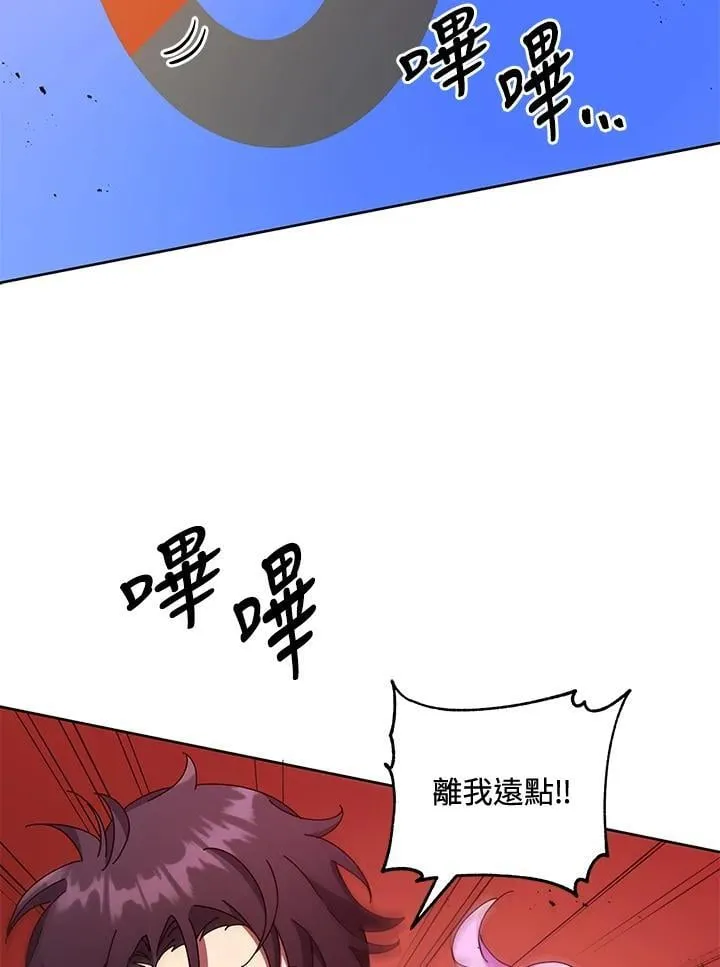 第62话69
