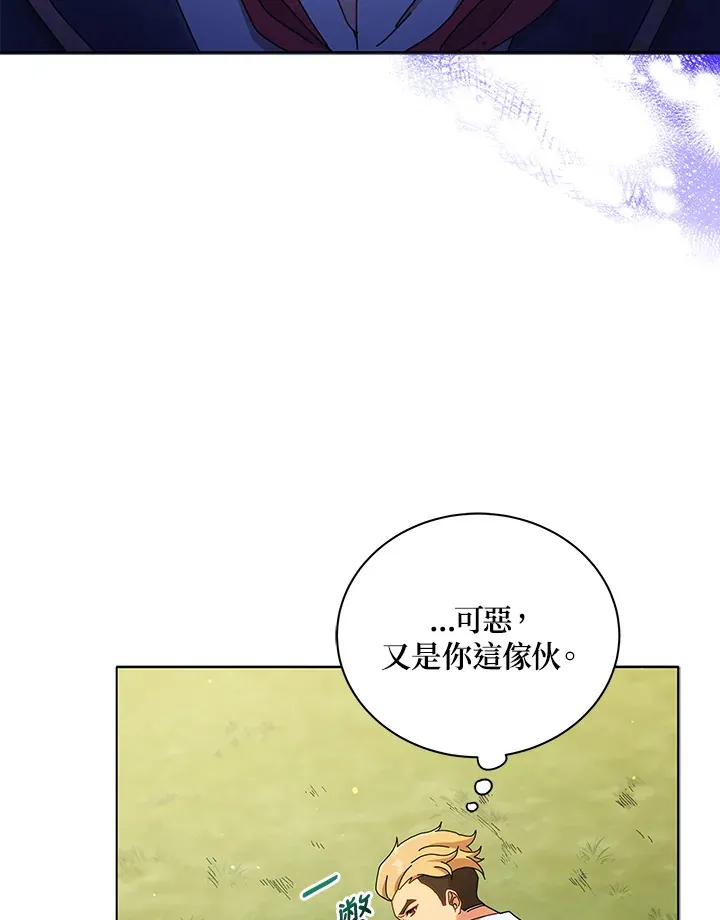 第18话27