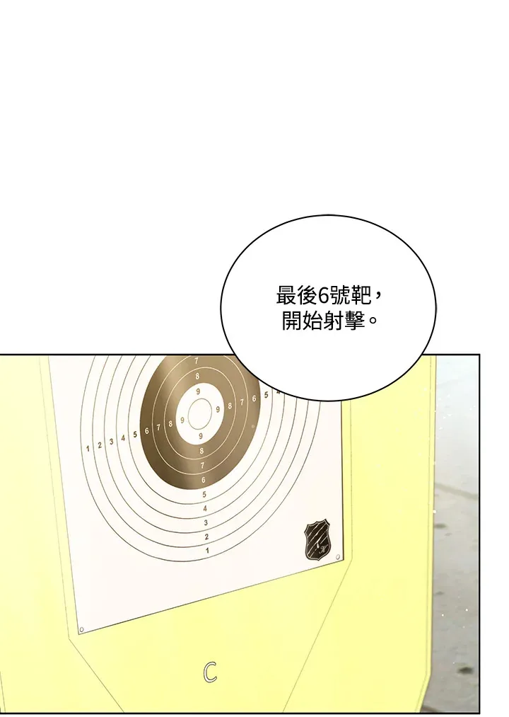 第55话0