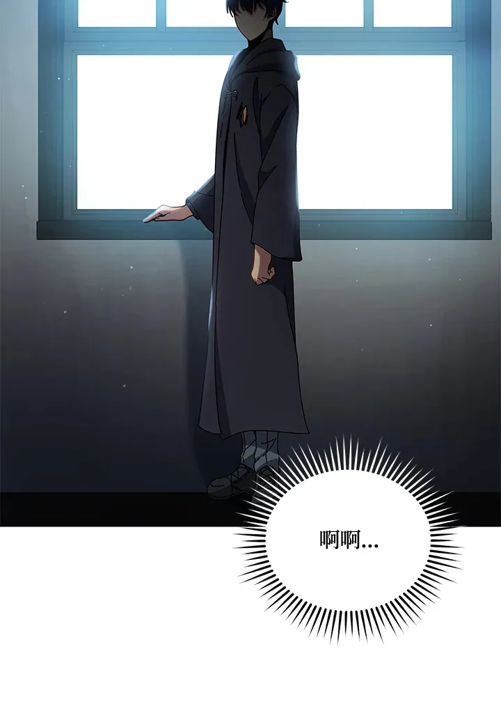 第50话8