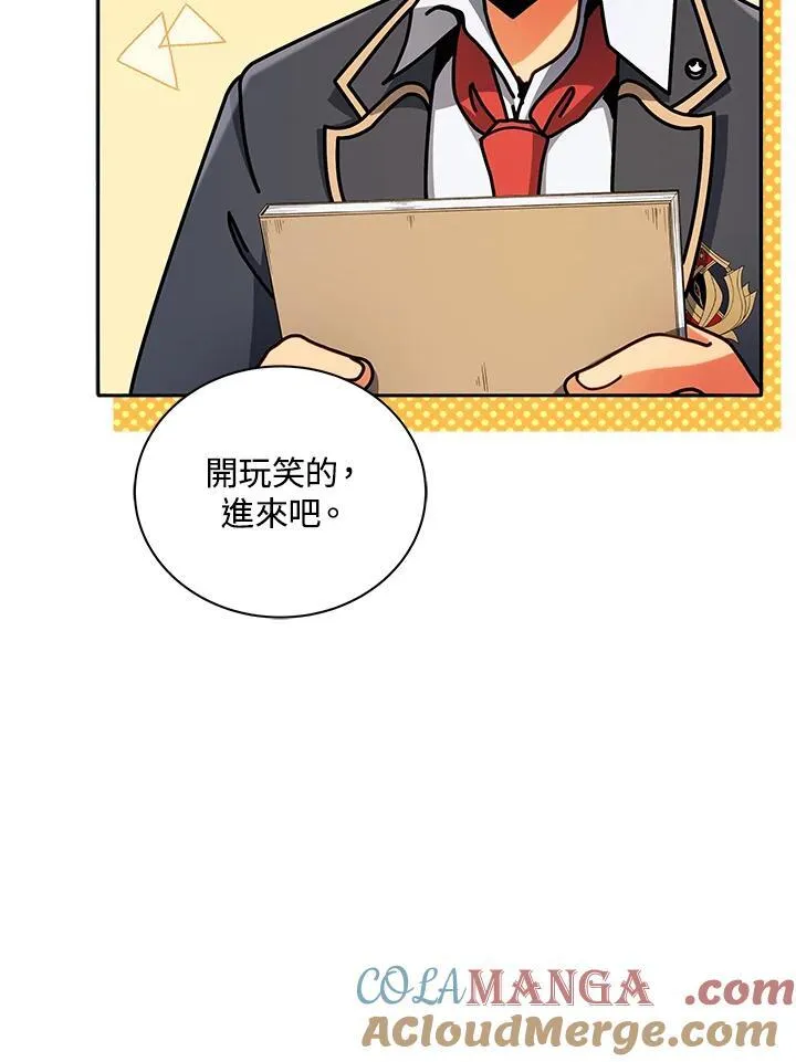 第59话36