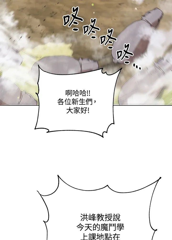 第15话74