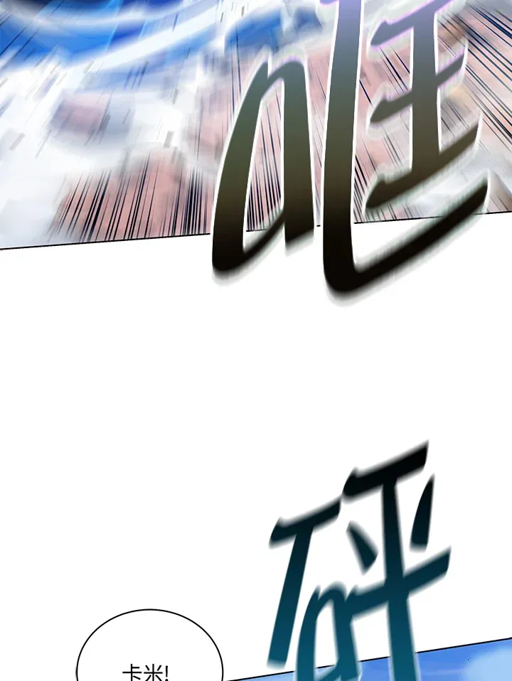 第31话98