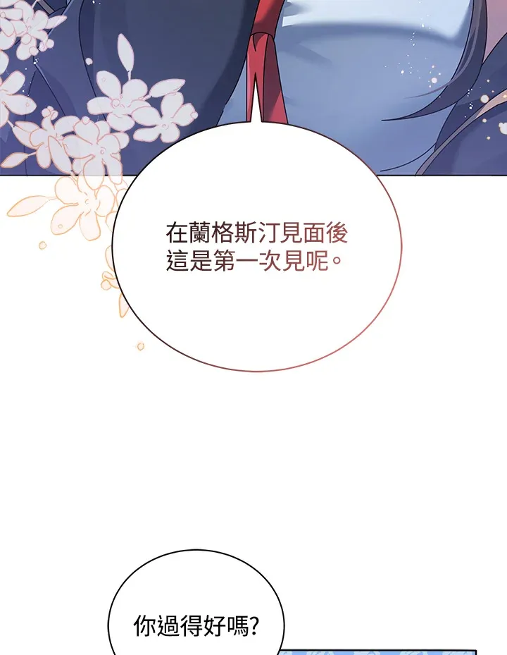 第36话82