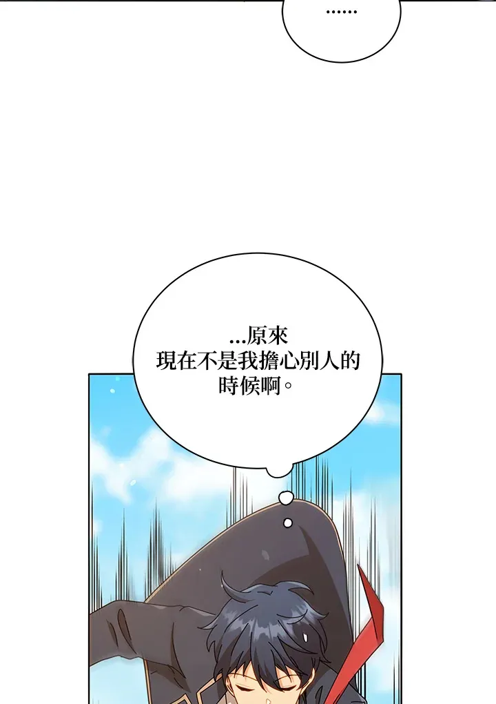 第17话49