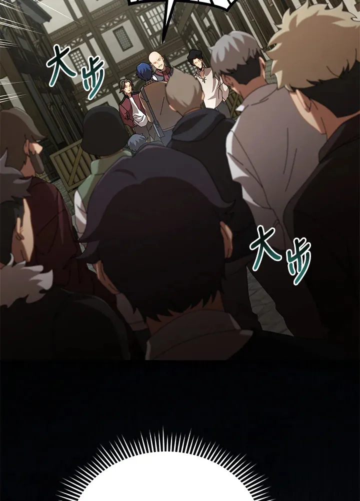 第3话49