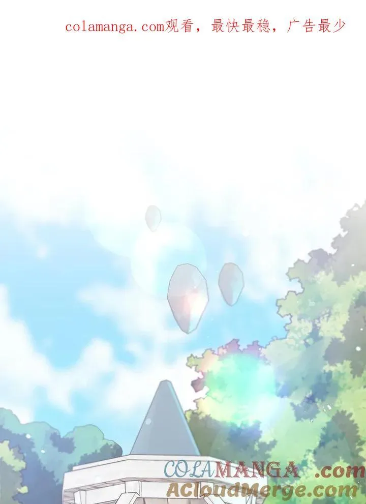 第72话0