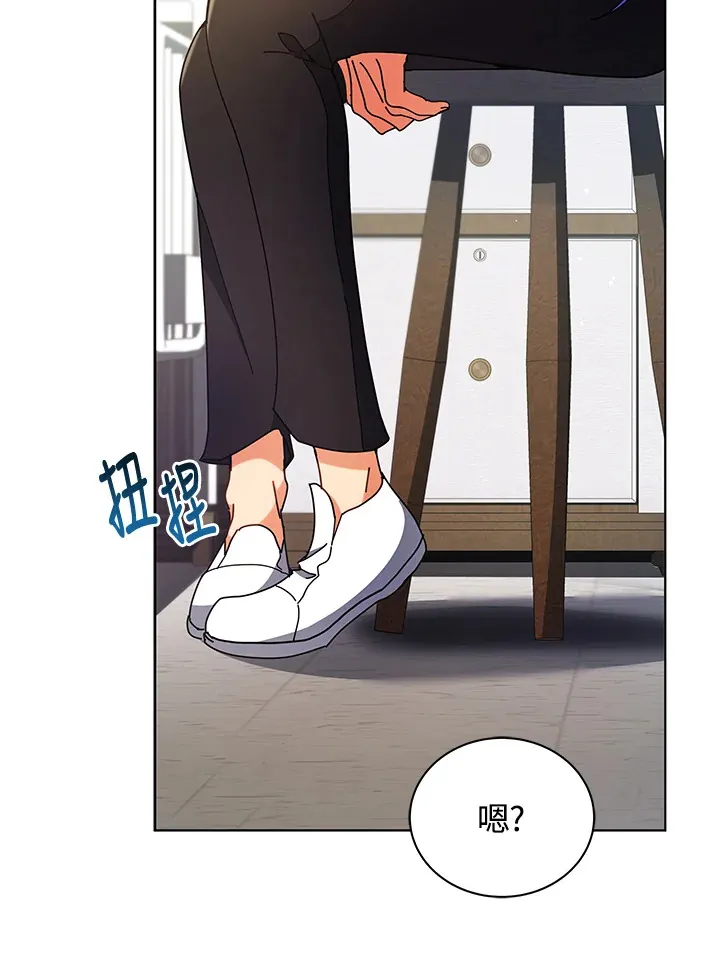 第54话76
