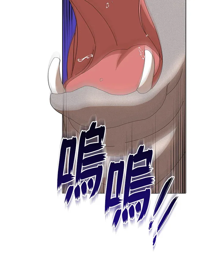 第15话110
