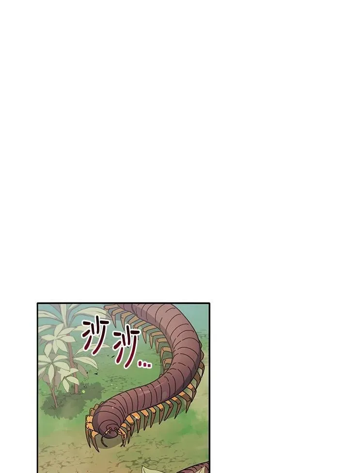 第72话41