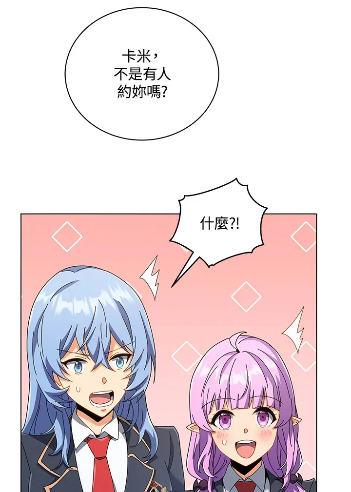 第39话31