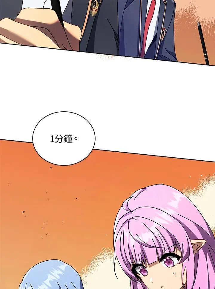 第65话37