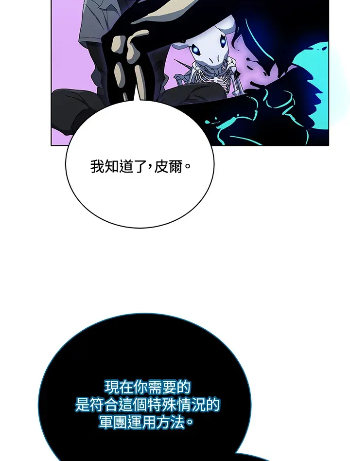 第24话33