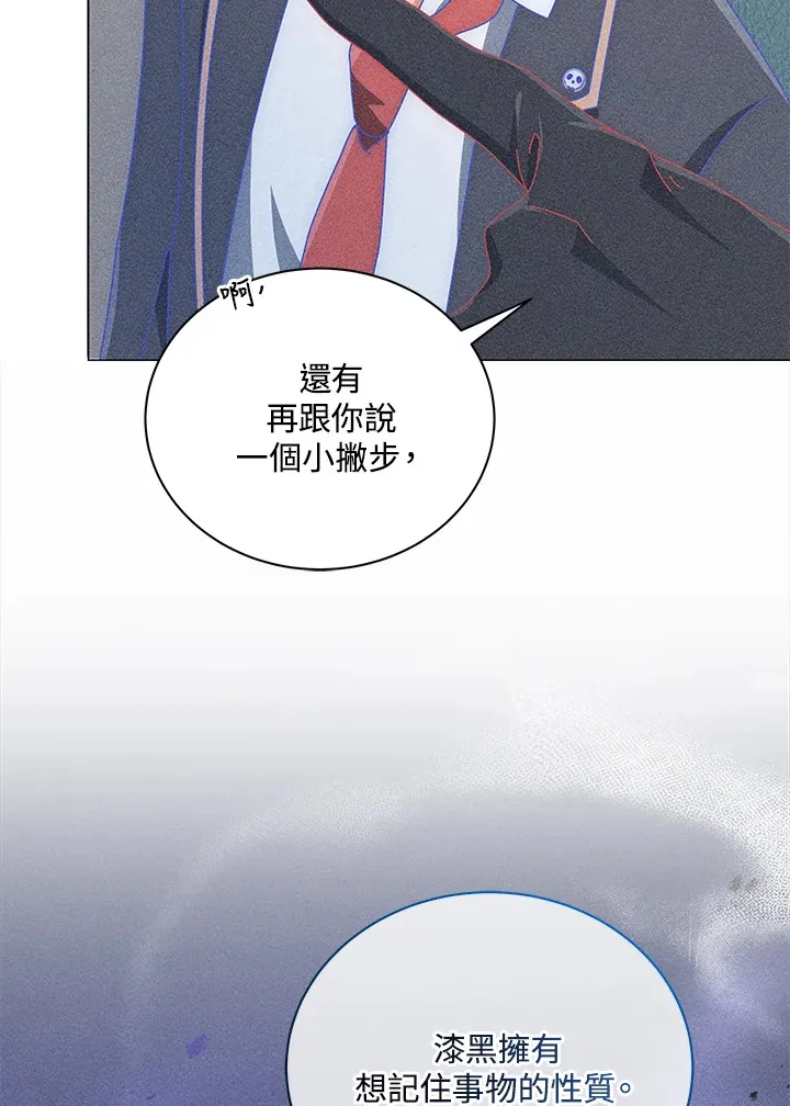 第33话41
