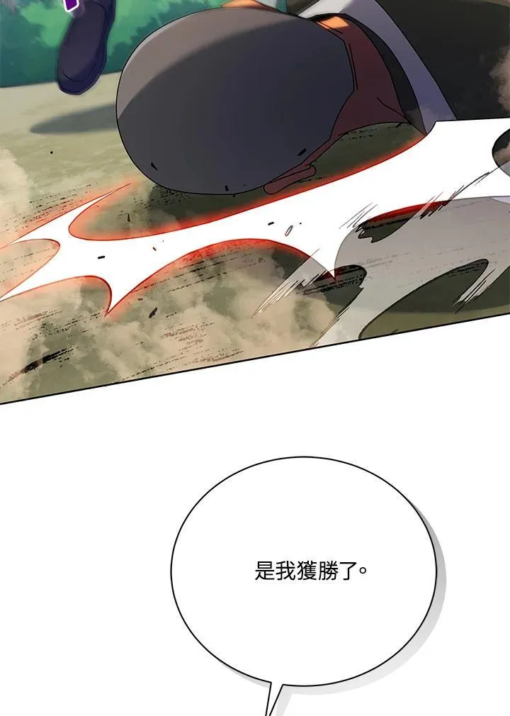 第68话79