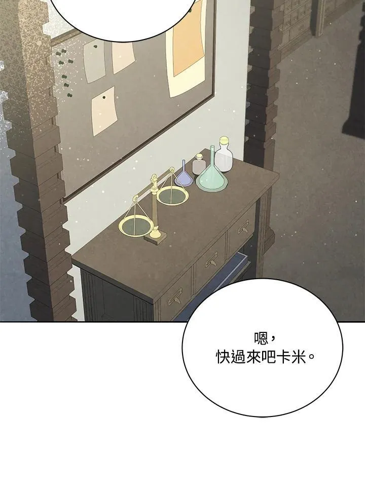 第63话25