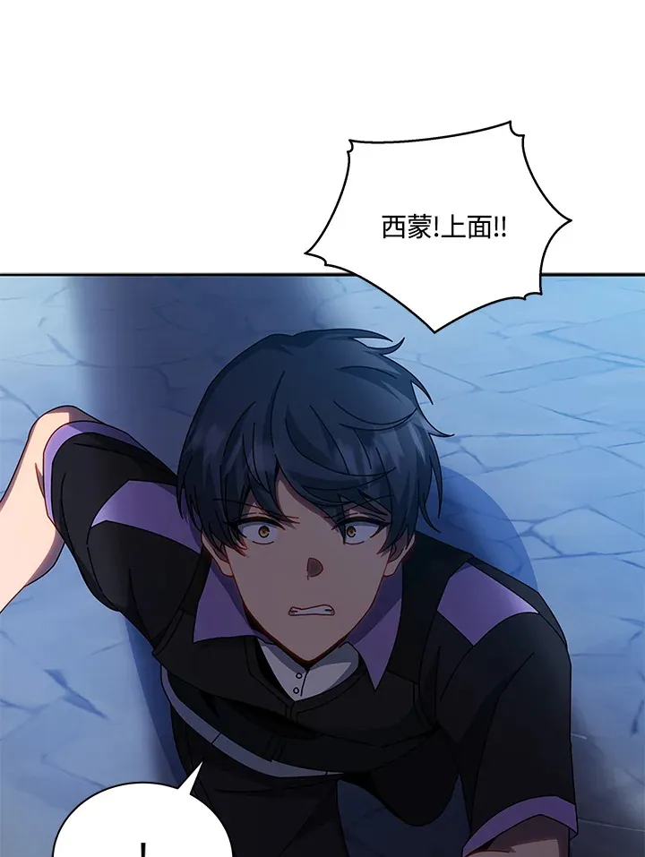 第41话78