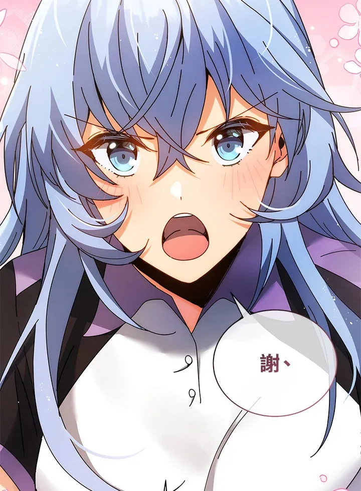 第54话83