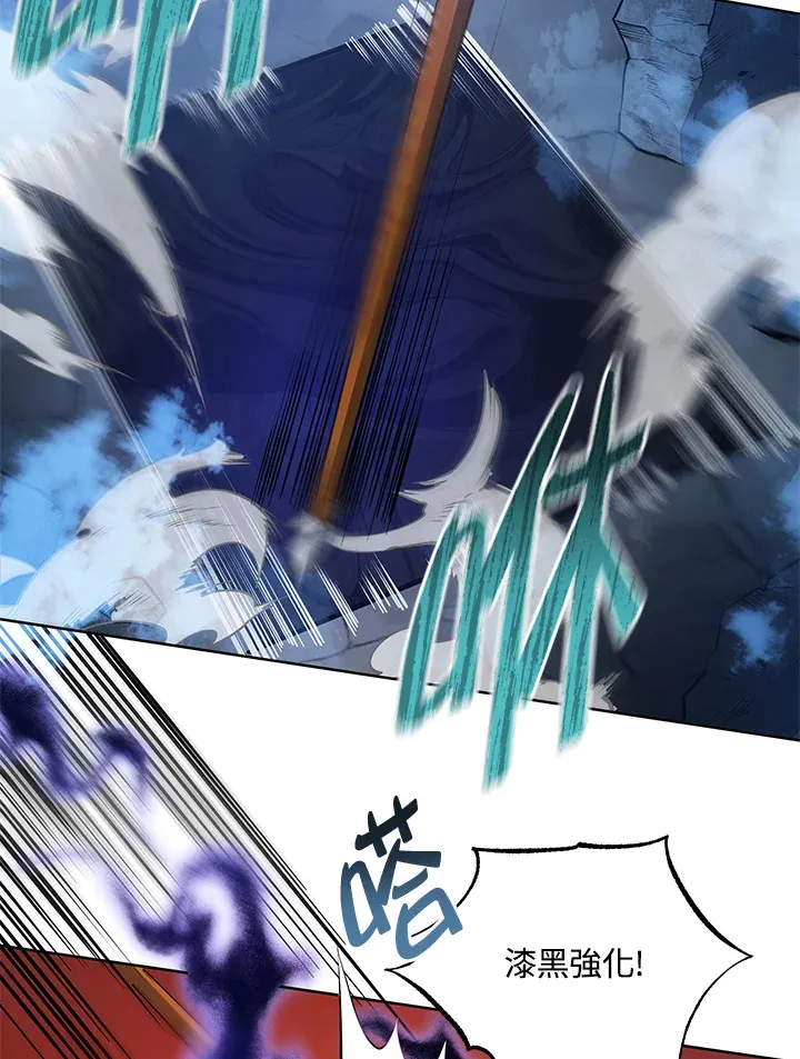 第47话103