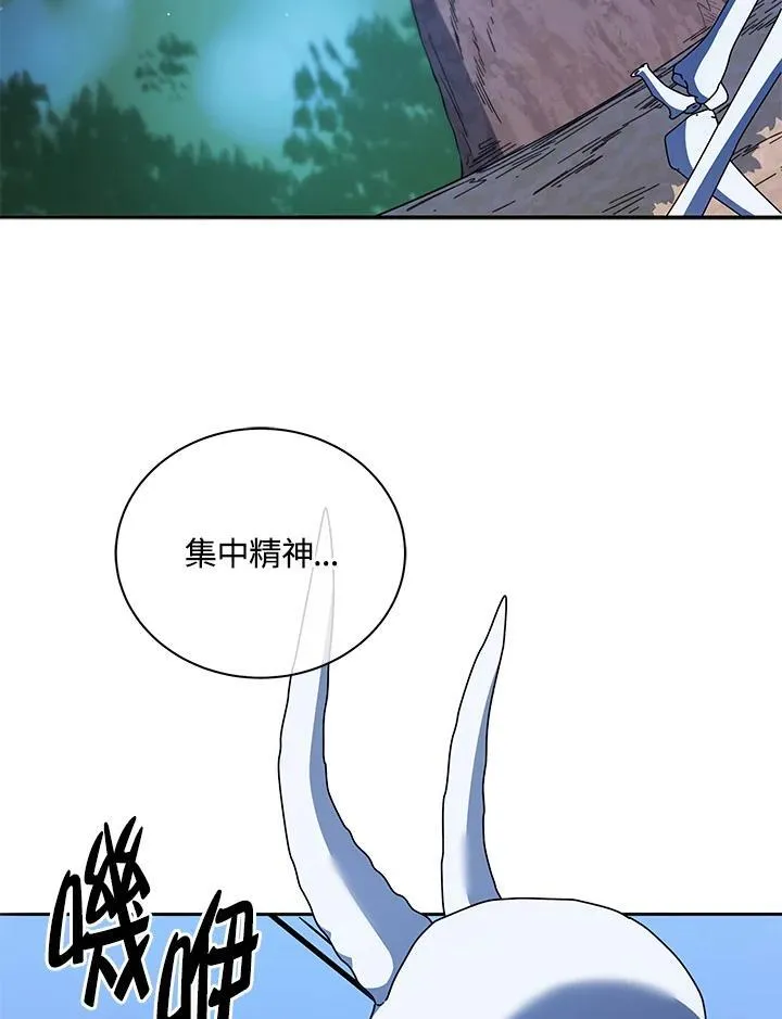 第58话94