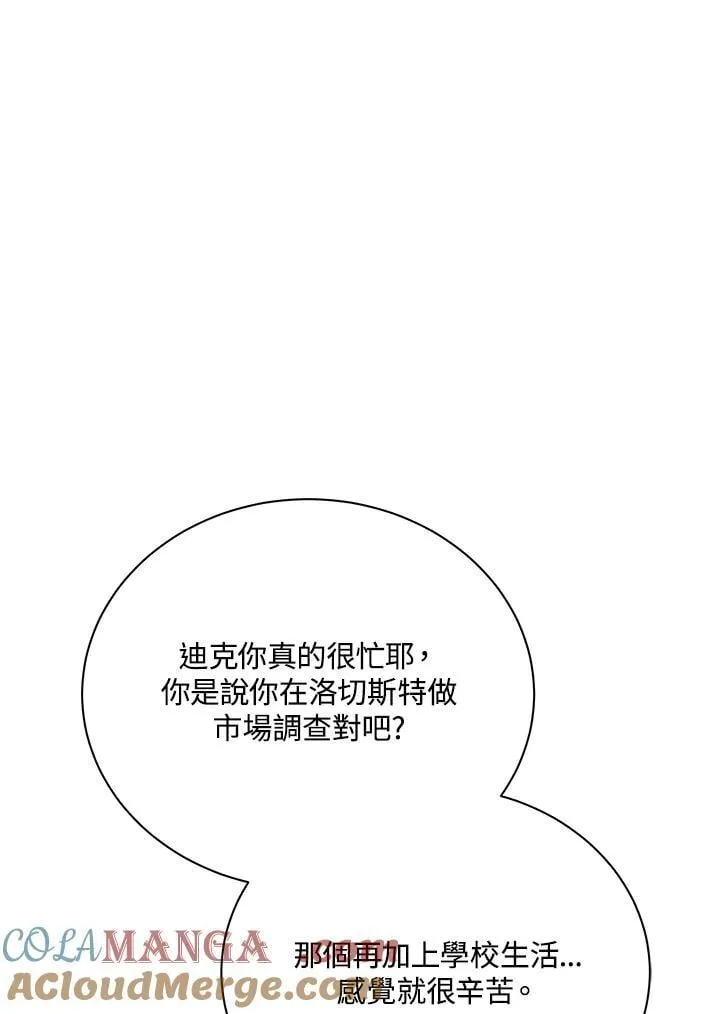 第63话64