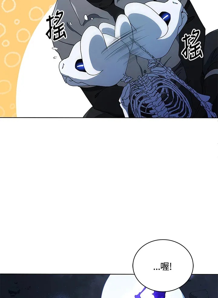 第24话56