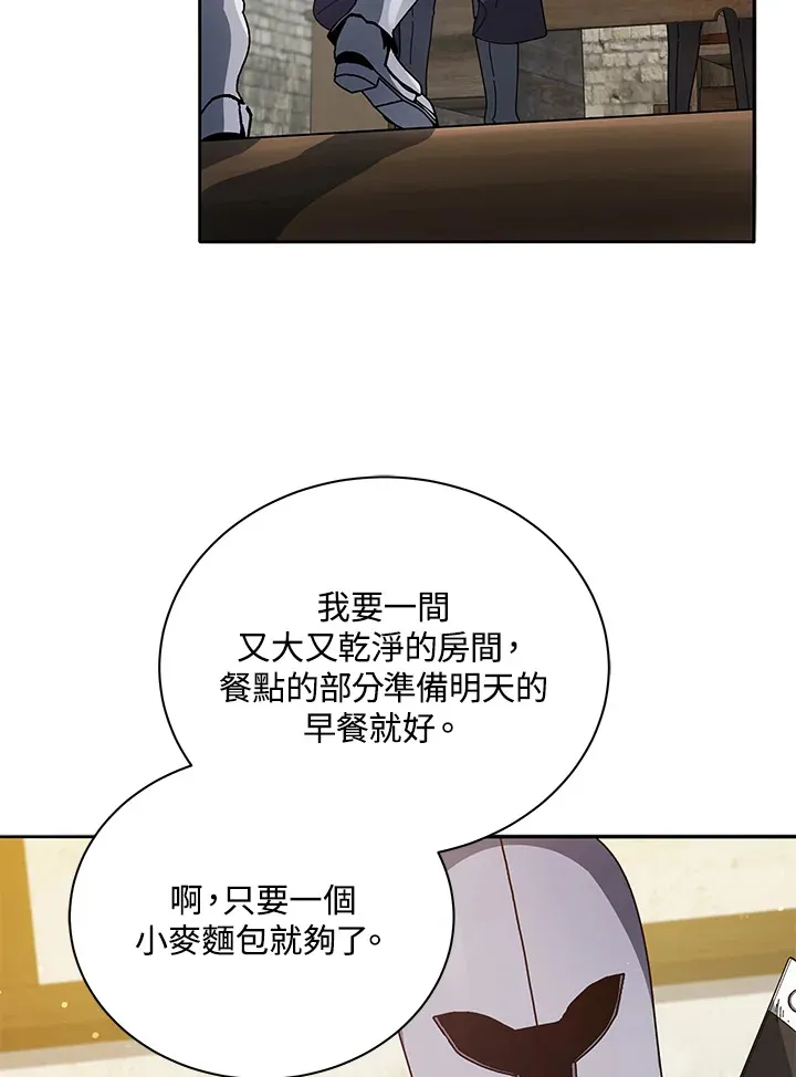 第45话79