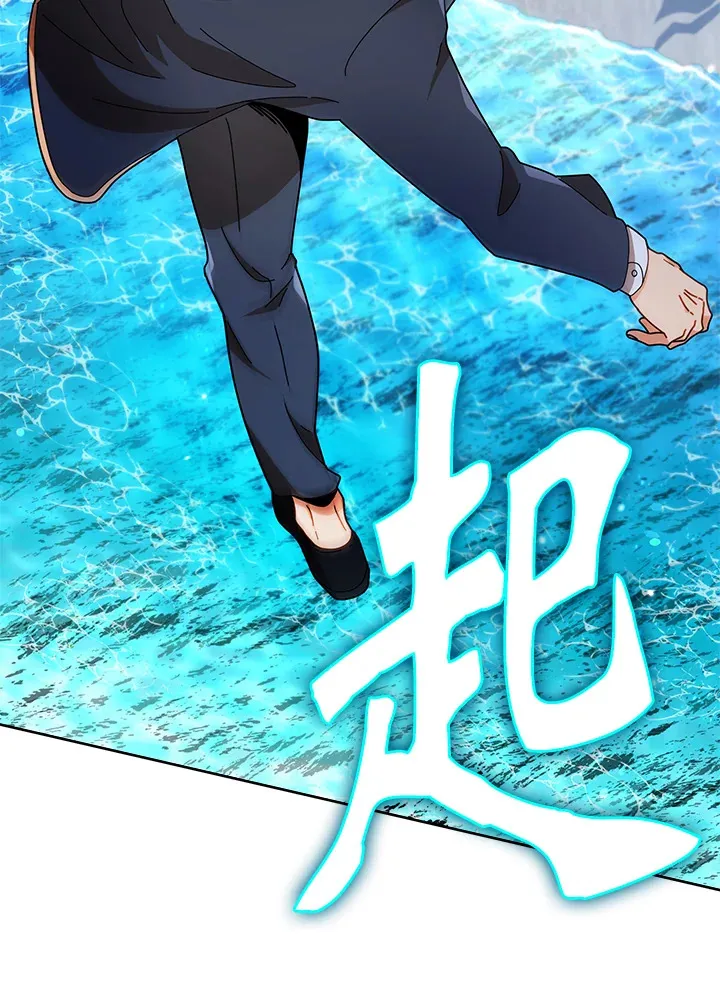 第16话104