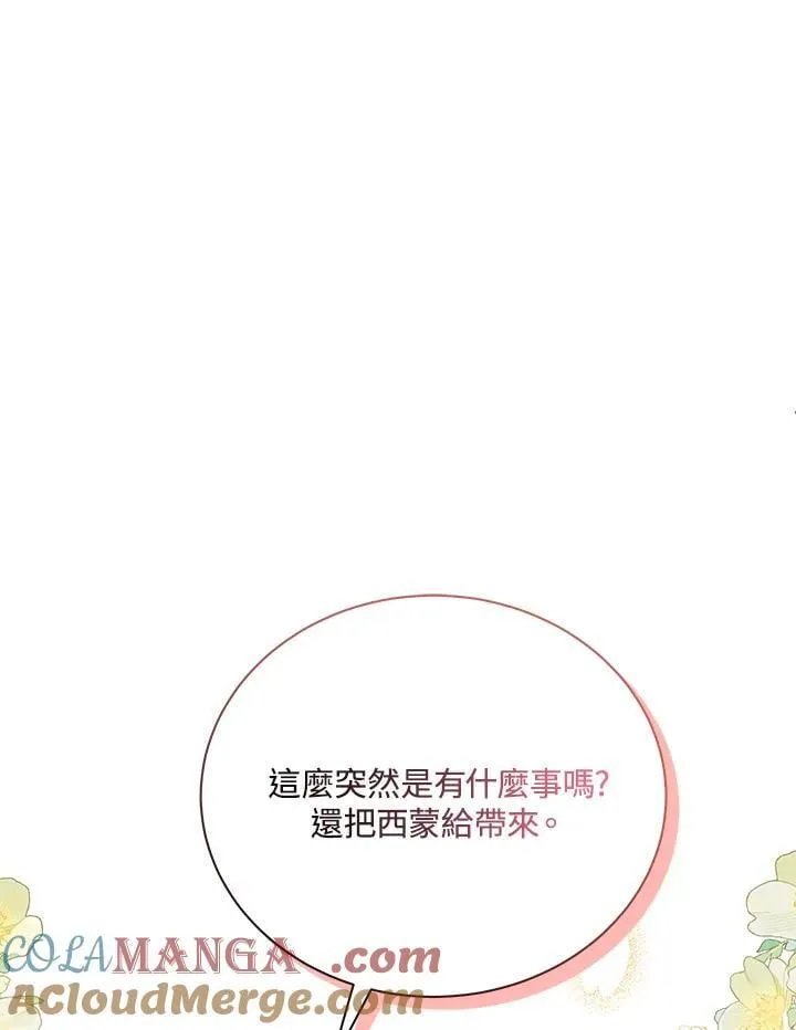 第63话120