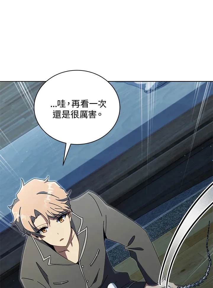 第14话99