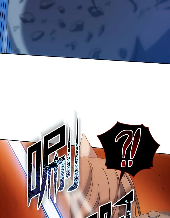 第41话54