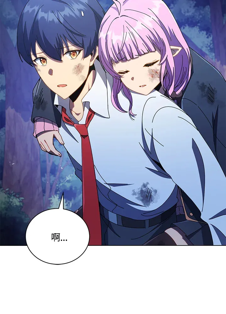 第32话13