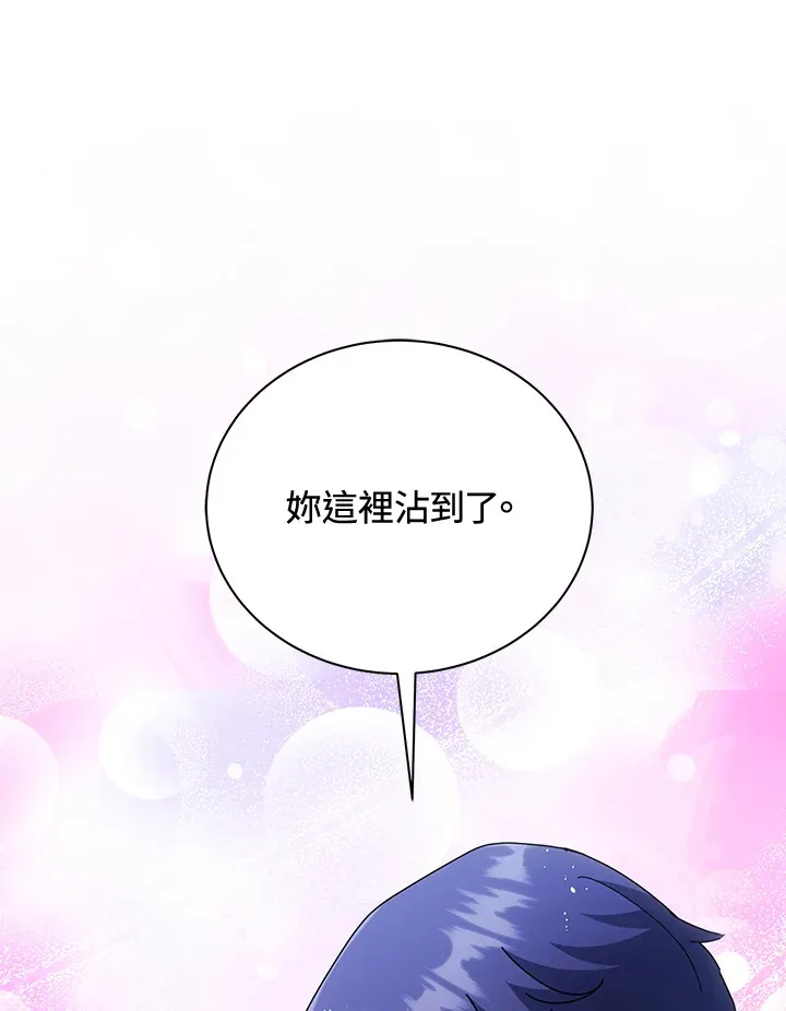 第52话55