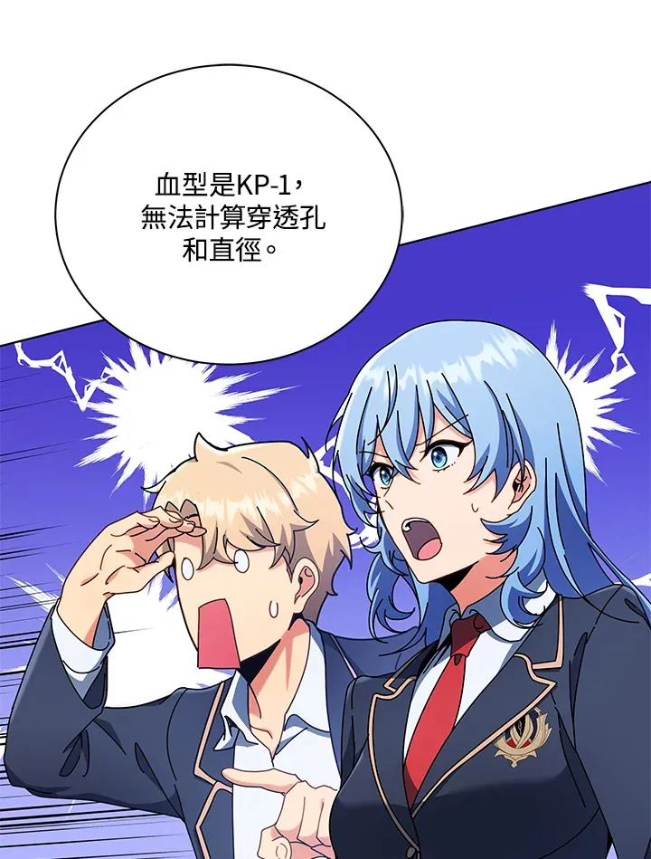第55话22