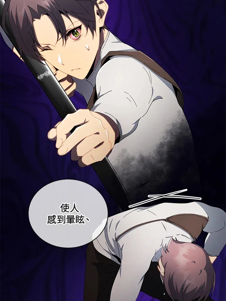 第8话36