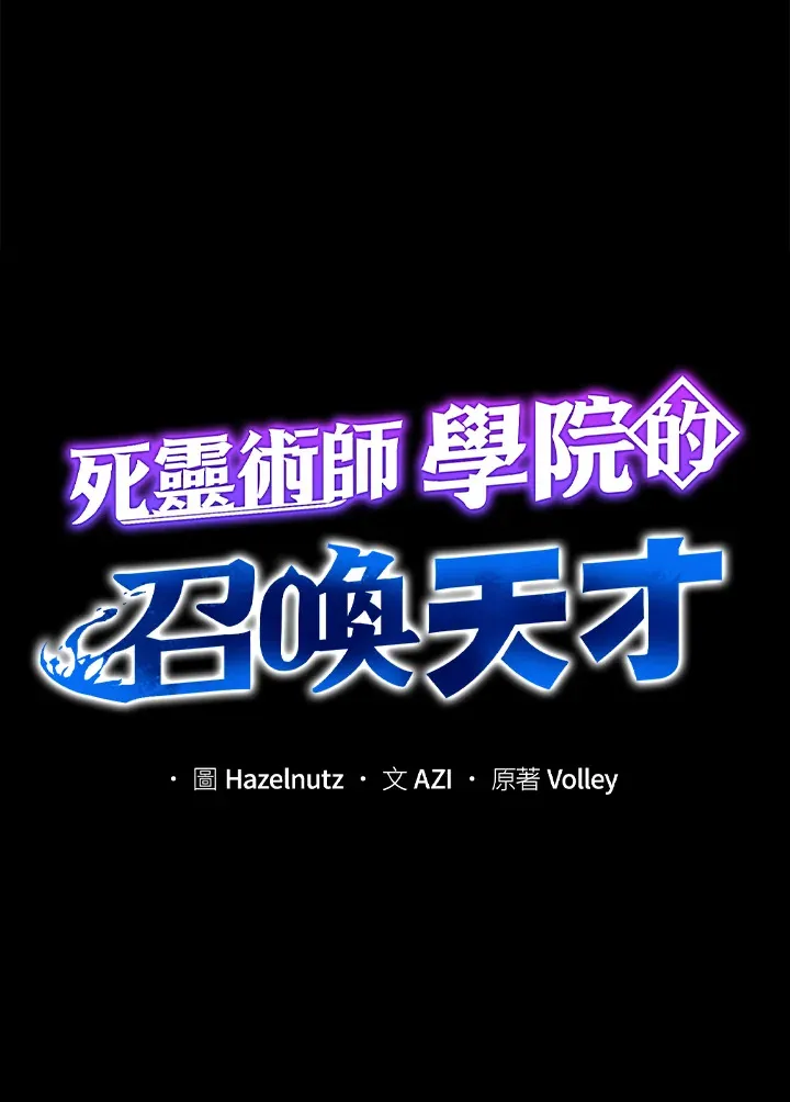 第48话19