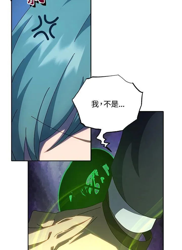 第65话82