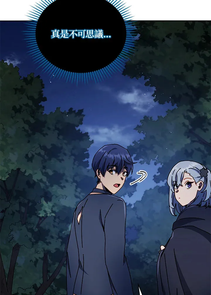 第49话15