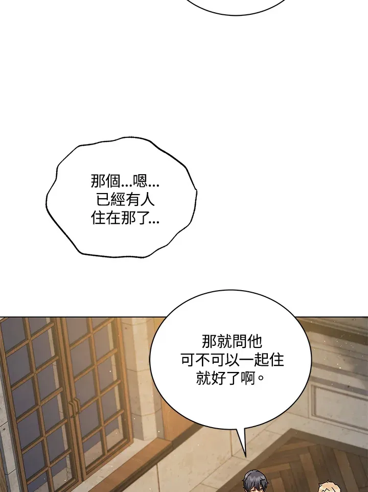 第13话103