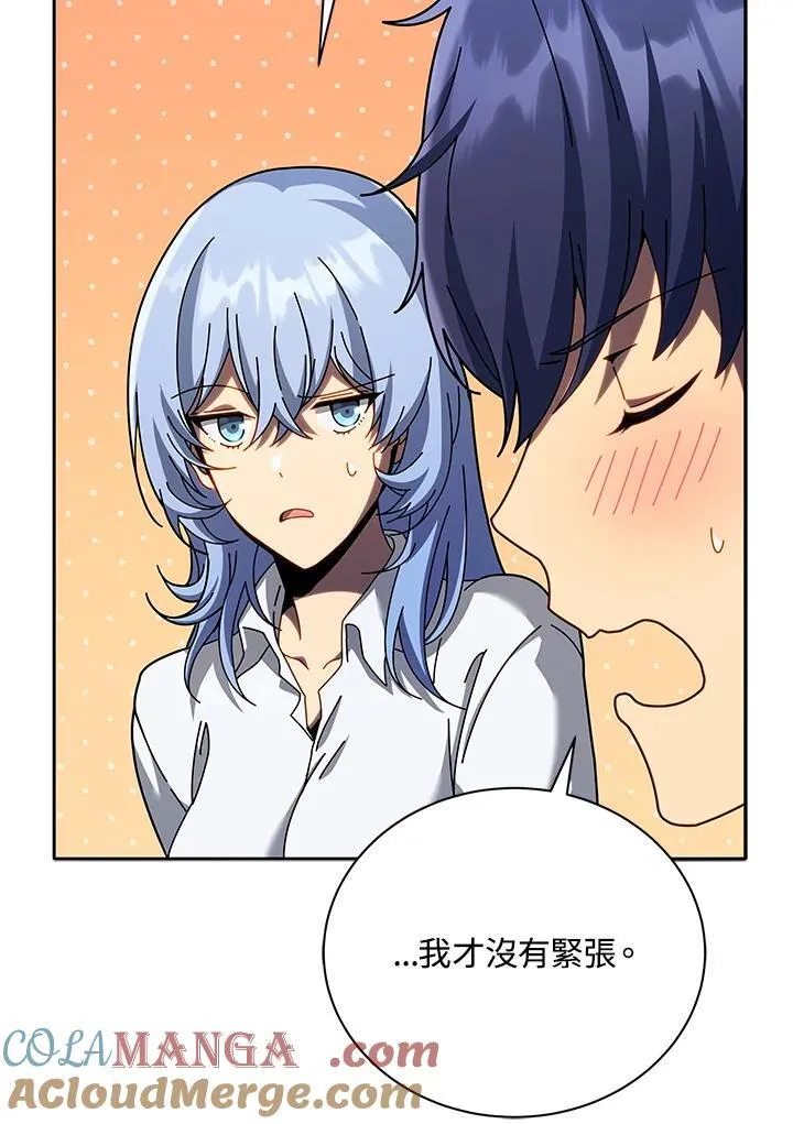 第76话92