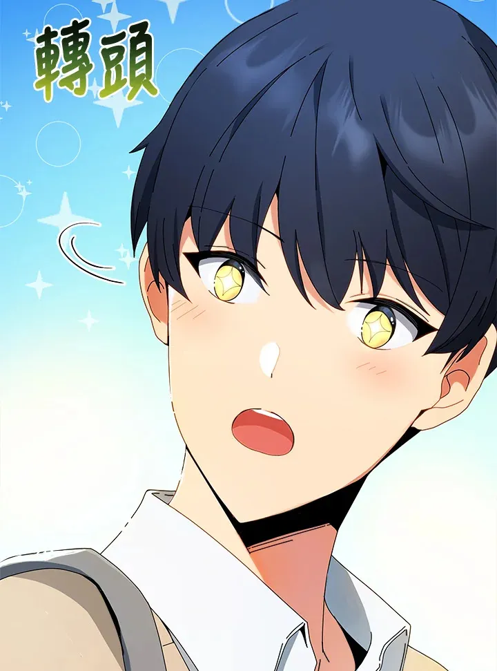第4话78