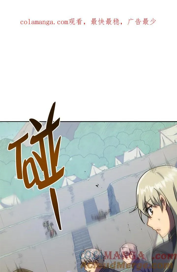 第75话0